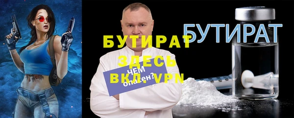 кокаин перу Богородск
