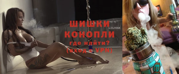 кокаин перу Богородск
