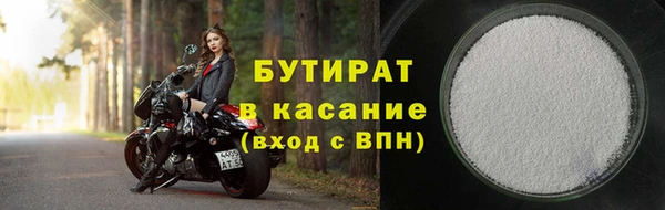 ешки Богданович