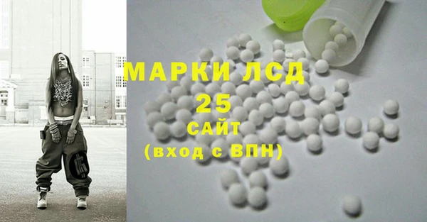 мет Богородицк