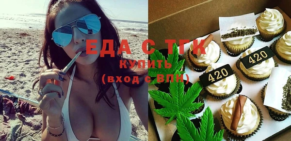 ешки Богданович