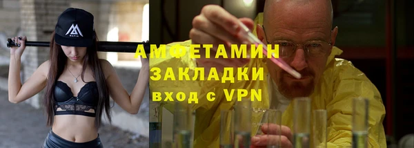ешки Богданович