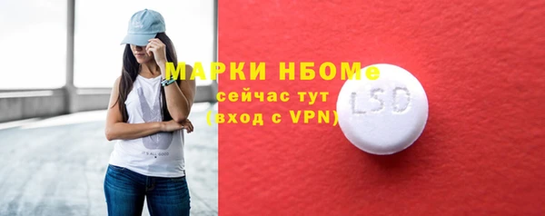 мет Богородицк