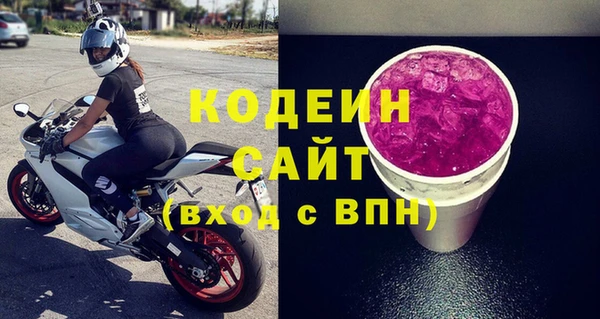 дживик Белоозёрский