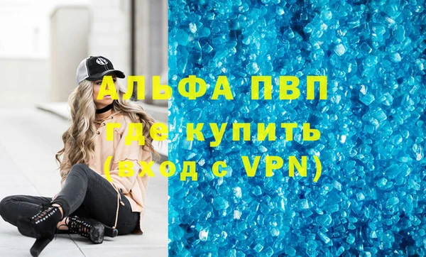 мет Богородицк