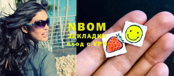 мет Богородицк