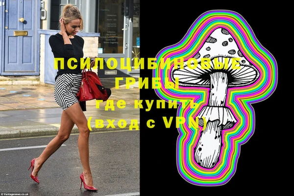 кокаин перу Богородск
