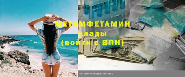 ешки Богданович