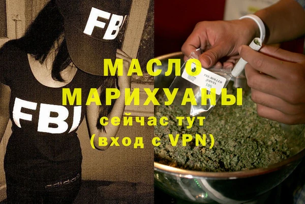 ешки Богданович