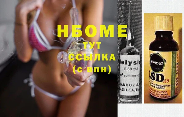 ешки Богданович