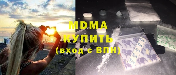 ешки Богданович