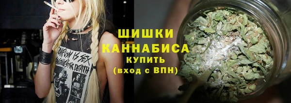 кокаин перу Богородск