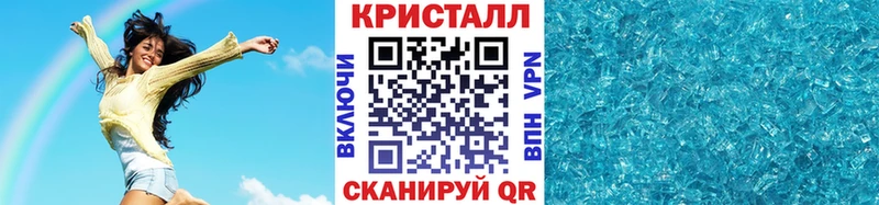 где продают   Шелехов  Первитин Декстрометамфетамин 99.9% 